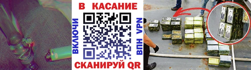 Где купить наркоту Нолинск КОКАИН  СК  Галлюциногенные грибы  МАРИХУАНА  Меф мяу мяу  ГАШ 