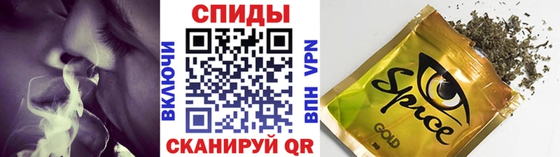 Бутират вода  OMG рабочий сайт  Нолинск 