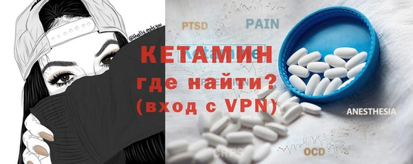 стаф Алексеевка