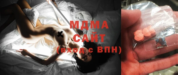 экстази Алзамай