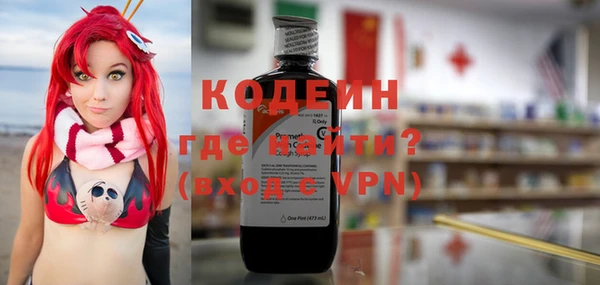 экстази Алзамай