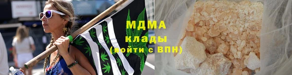 экстази Алзамай