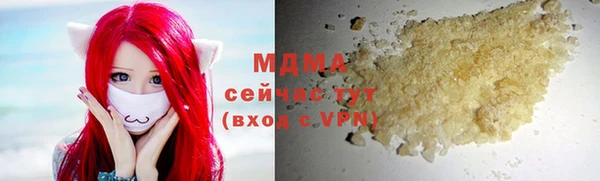 экстази Алзамай