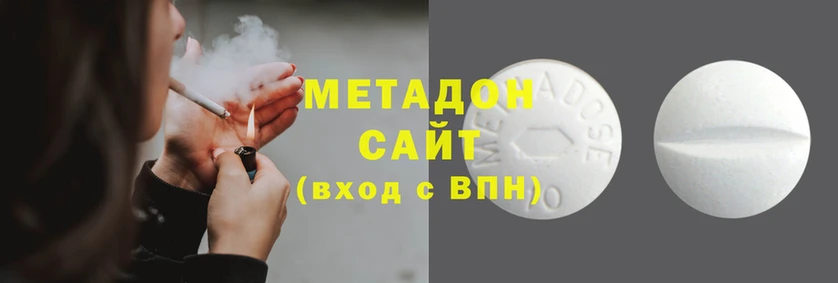 прущий лед Абинск
