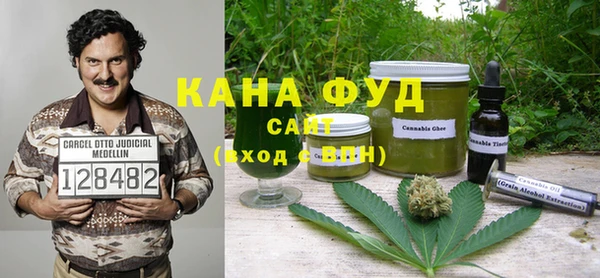 экстази Алзамай