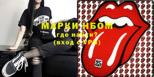 экстази Алзамай