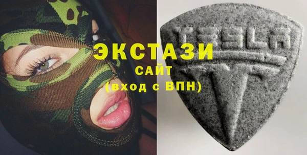 мефедрон Абаза