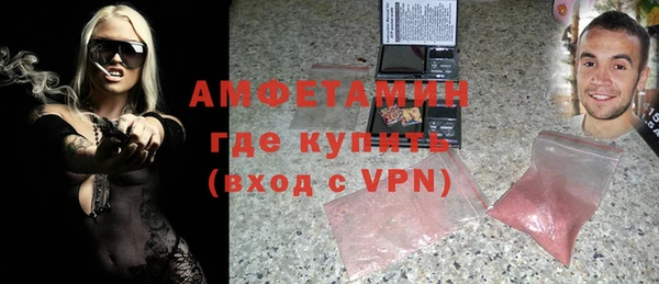 стаф Алексеевка