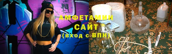 экстази Алзамай