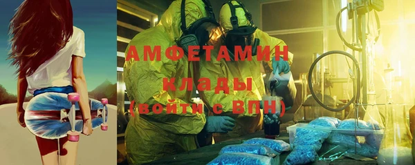 кокаин Алексин