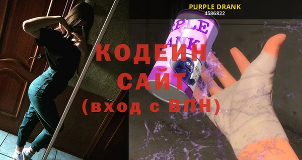 экстази Алзамай