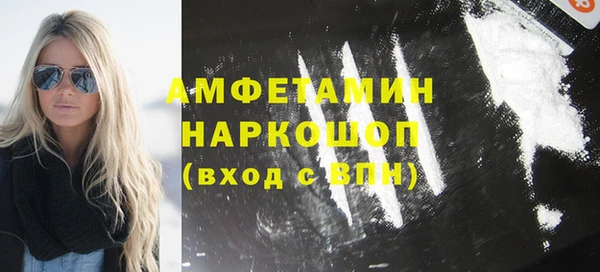стаф Алексеевка