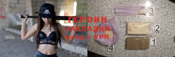 стаф Алексеевка