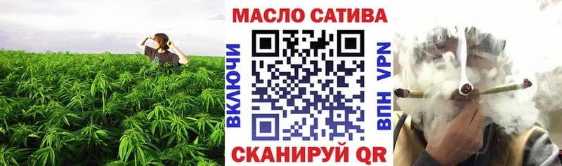 Дистиллят ТГК вейп с тгк цены KRAKEN маркетплейс Нолинск
