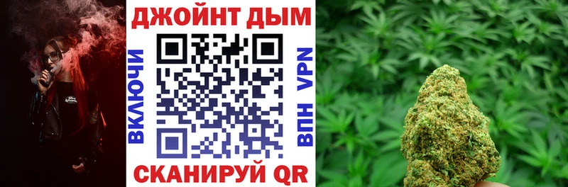 Конопля LSD WEED  сколько стоит  Нолинск 